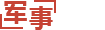 gongliuxiang_墨玉县顺发贝壳工艺研发有限公司 | 墨玉县贝壳工艺研发服务平台_gongliuxiang_墨玉县顺发贝壳工艺研发有限公司 | 墨玉县贝壳工艺研发服务平台
